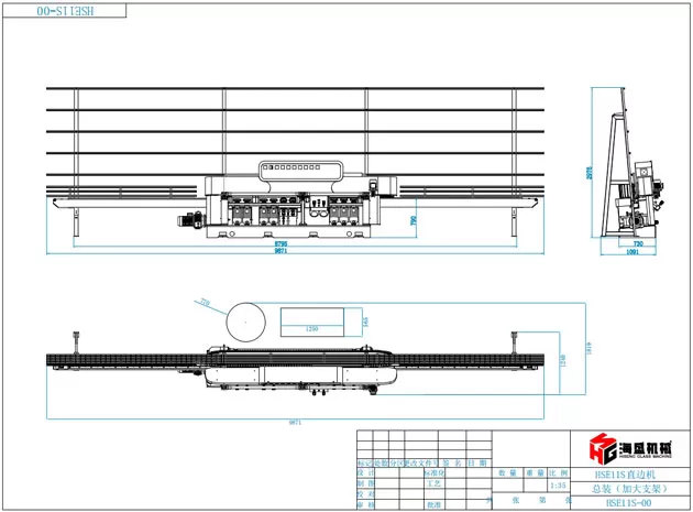 ガラスストレートラインエッジマシンHSE-11S