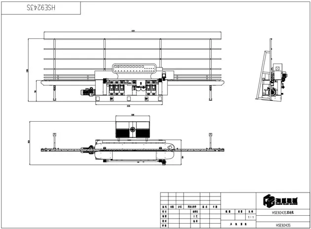 ガラスストレートラインエッジマシンHSE-9243S