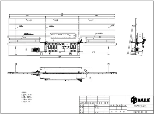 ガラスストレートラインマルチエッジマシン (Mitering) HSE-9540A