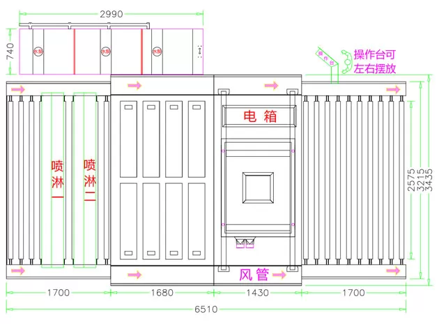 ガラス洗濯机HSW-Cシリーズ