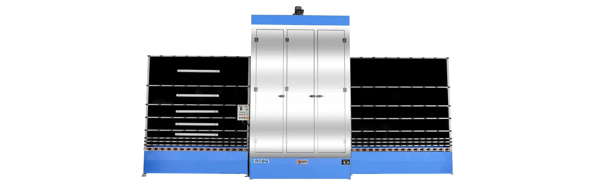 ガラス洗濯机HSW-Vシリーズ