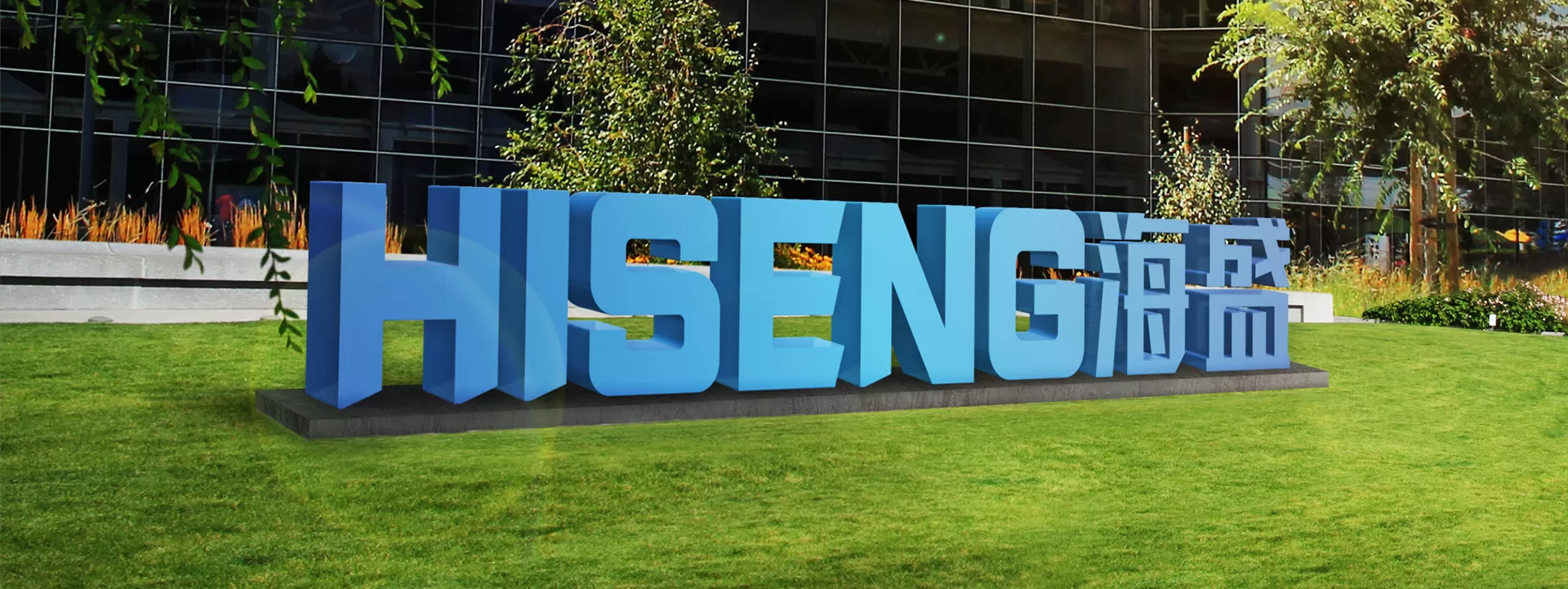 Hisengガラス機械メーカー