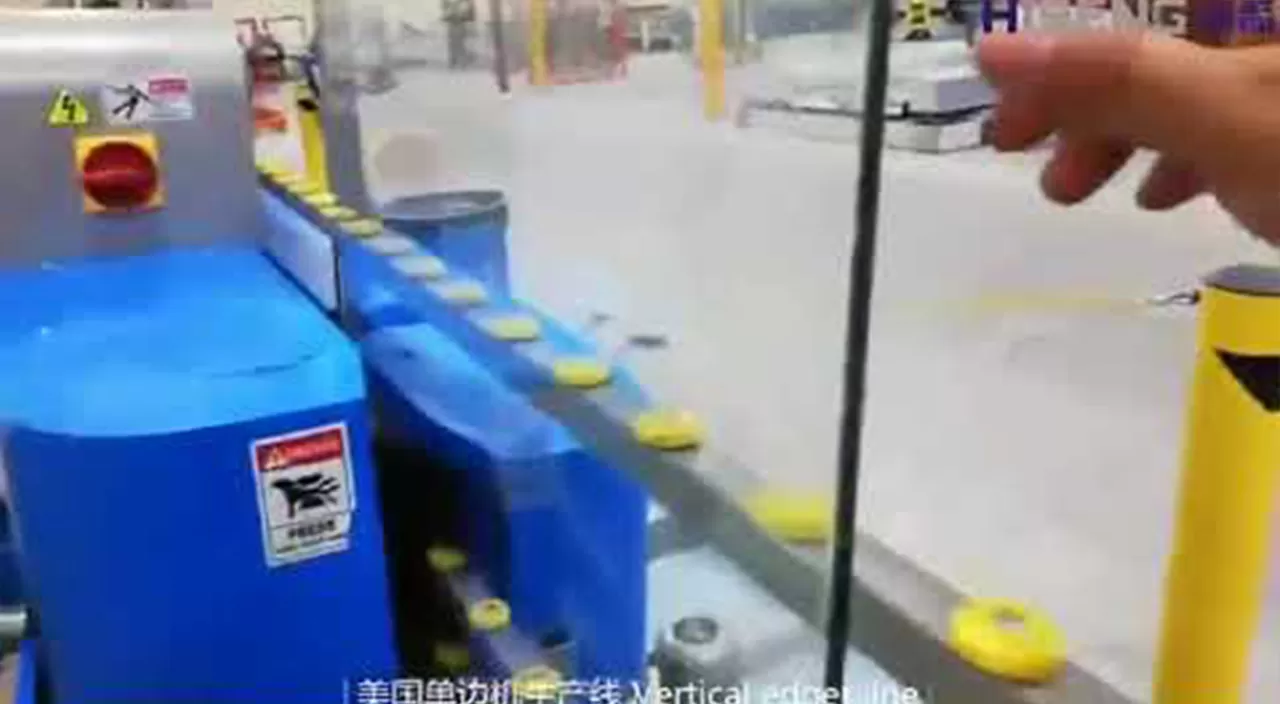 ガラスストレートライン縁取り机HSE-11Sビデオ